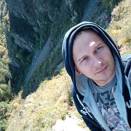 ���� �����, �����������, 38 ��� - ��������� 13 ������� 2020