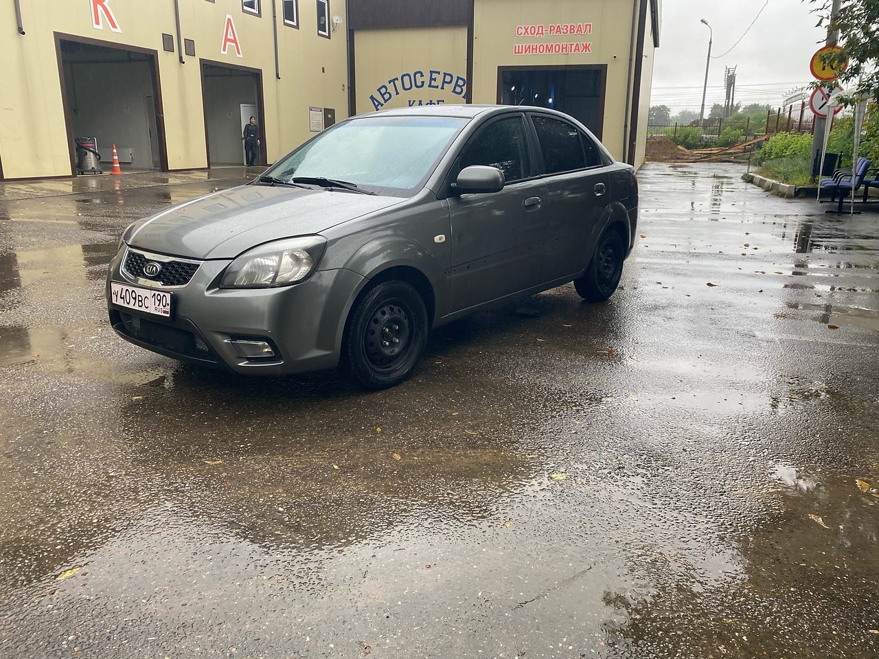   Kia Rio 2 jd 2010 , 1.4 ,      ,  ...