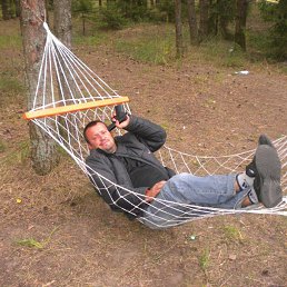 ������, �����, 51 ���