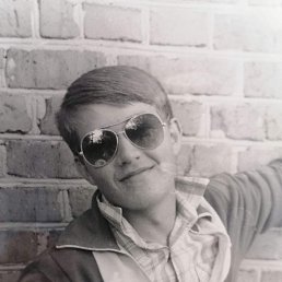 �����, ������, 56 ���