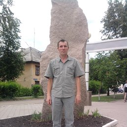 ���� �����, ��� - ��������� 13 ������� 2020