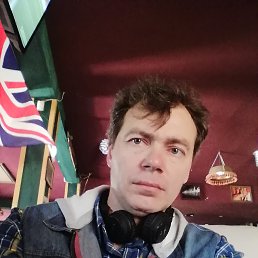 ���� �����, ���� - ��������� 14 �������� 2020