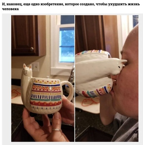 ����� ������ �� ������������ ���� ����-����������! - 10