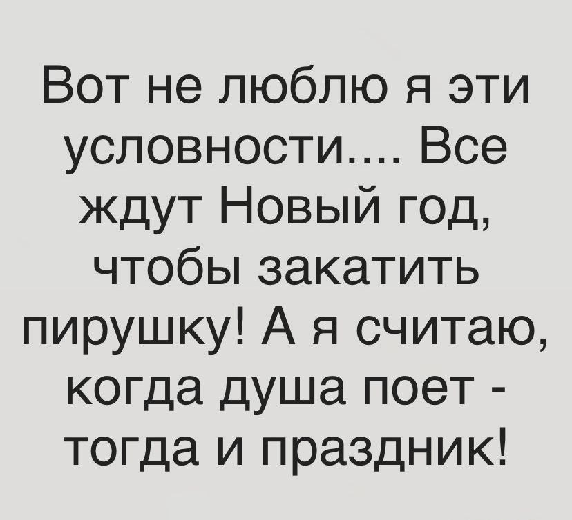 ��������� �