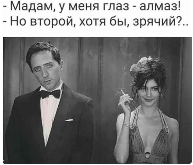 Olga - 7  2021  14:31