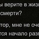 ���� ������� *****, ��������, 54 ���� - ��������� 12 ������� 2021 � ������ ���� ����������