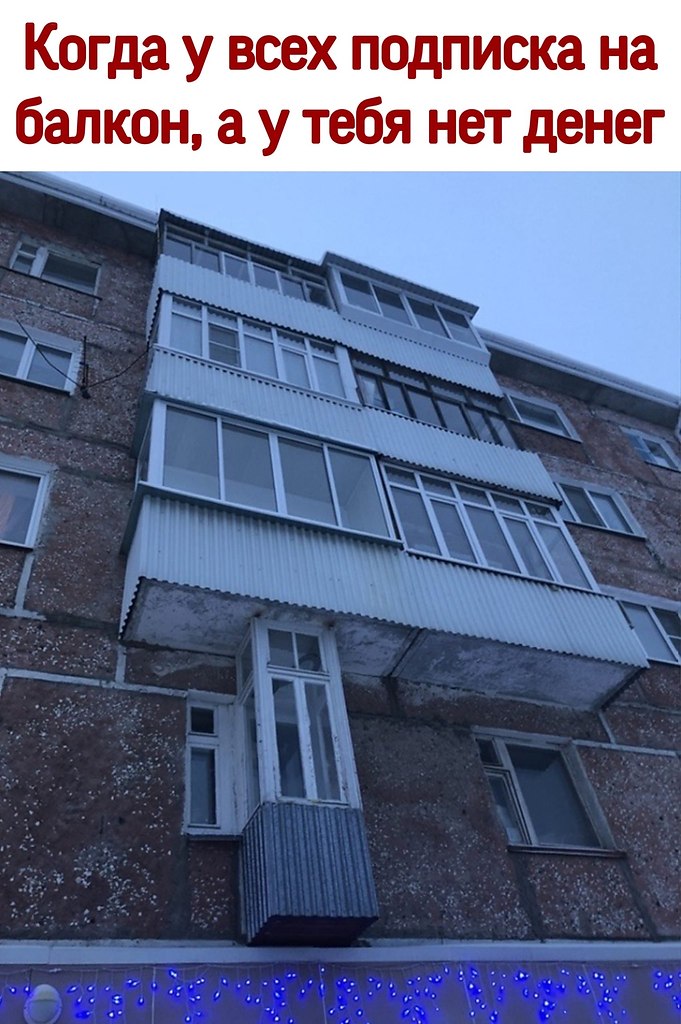 ������ - 20 ������ 2021 � 16:06