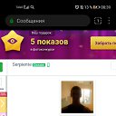 ���� �������, �����������, 28 ��� - ��������� 19 ����� 2021 � ������ ���� ������� ����������