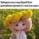 ���� ���������, ���������, 71 ��� - ��������� 11 ����� 2021 � ������ ������ ��������