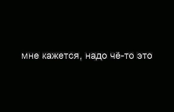 ***Victoria Viktorovna*** - 13  2021  12:46