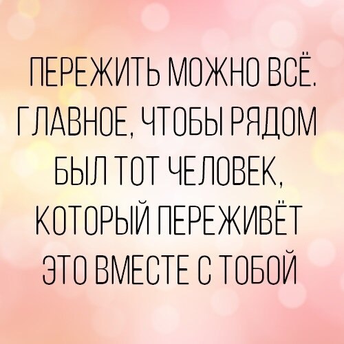    - 4  2020  19:09