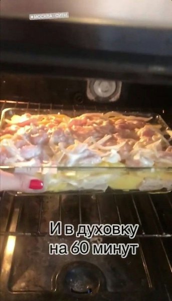 ��e� ��� ��yc�o�o o�e�a ��� y���a ! �y�� � �op�e - 10