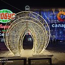 ���� ���������, ���������, 45 ��� - ��������� 28 ������ 2021 � ������ ���� ����������