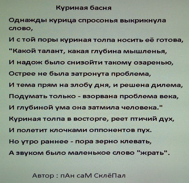  - 23  2020  13:06