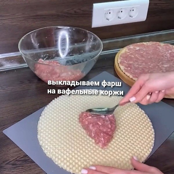 Это очaровательное лaкомcтвo порaдуeт нe только видом - 2