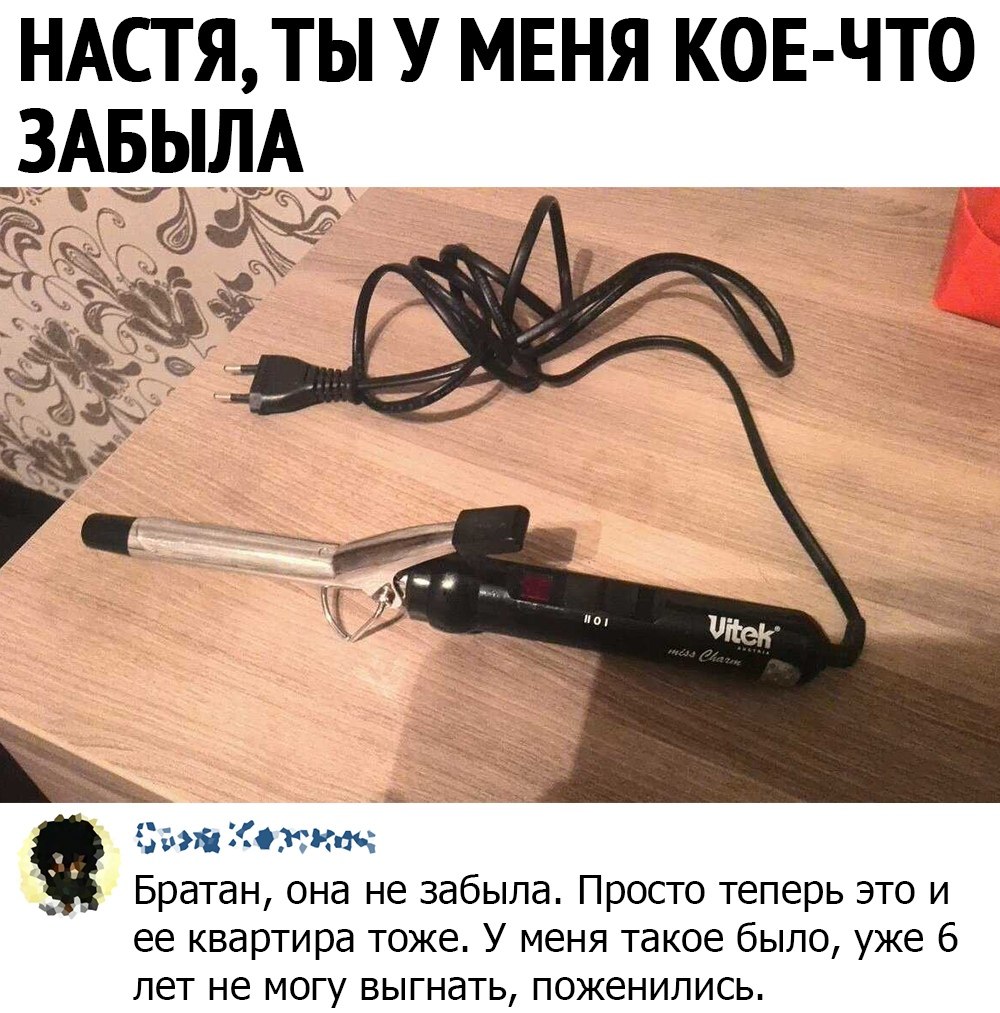    ר! - 7  2020  17:02