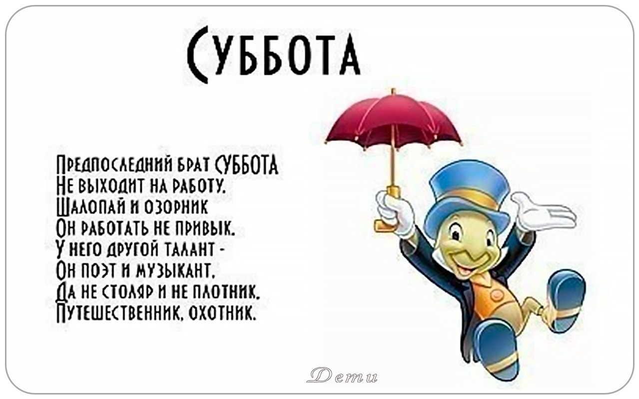   .   . Ce oe p! - 6