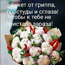 ���� ���������, ����������, 72 ���� - ��������� 5 ������ 2020 � ������ ���� ����������