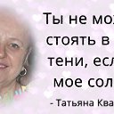 ���� �������, ���� - ��������� 28 ������ 2021 � ������ ������ ��������