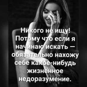 @nya@ - 9  2021  23:48