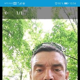 �����, �����, 49 ���