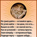 ���� ��������, ��������, 76 ��� - ��������� 20 ������� 2020 � ������ ������ ��������