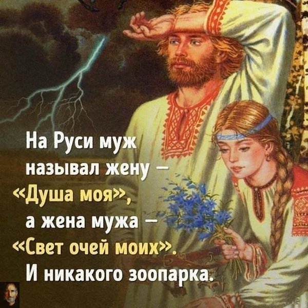 Скучать по кому-то — самое прекрасное из всех грустных чувств. Мария Парр
