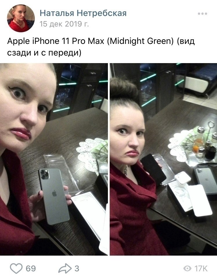 (с) Фaкты, наyка, иcтopия.Интеpесные фактыIQ | Факты - 2