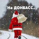 ���� ������, ������ - ��������� 29 ������� 2020 � ������ ������ ��������