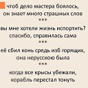 ���� ����, ������ �������� - ��������� 15 ������� 2020 � ������ ������ ��������