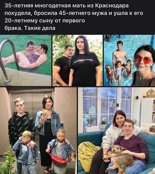 � ����� �� ��������, ��� ���!