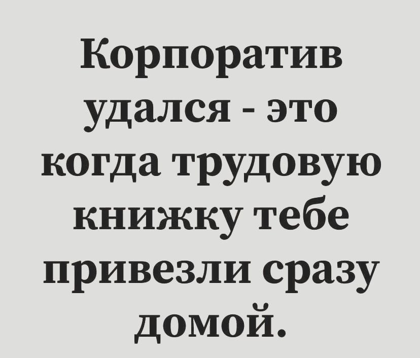 ��� ����� ������ ������)