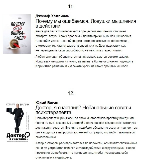 15   ,         - 6
