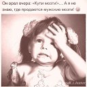 ���� �����, �������� - ��������� 3 ������ 2020 � ������ ������ ��������