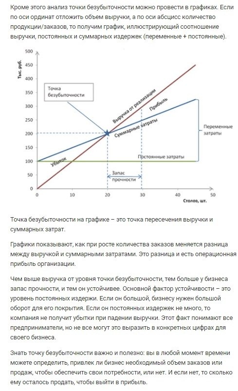 Pace o eyooc eca.o aepaa https://fotostrana.ru/away?to=/sl/baq2 o ece  e oo - 7