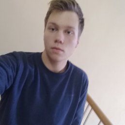 �����, ������