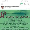 ���� ����, �����������, 47 ��� - ��������� 7 ������ 2020