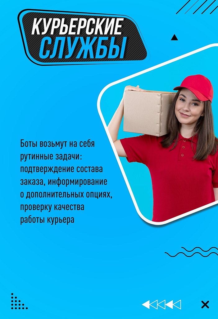 -        .      ,    ... - 6