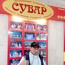 ���� ��������, ������, 41 ��� - ��������� 25 ������� 2021 � ������ ���� ����������