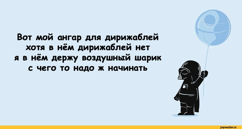 ������� ������� - 22 ������ 2020 � 20:49
