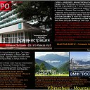 ���� ����, �������, 38 ��� - ��������� 18 ������� 2020 � ������ ������ ��������