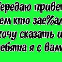 ���� Lyudmila, �������� - ��������� 24 ����� 2021 � ������ ������ ��������