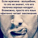 ���� �������, ������ - ��������� 25 �������� 2020 � ������ ������ ��������