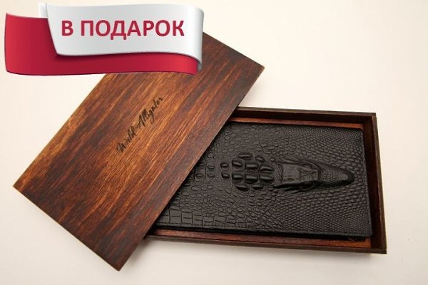МЫ ТОЧНО СОШЛИ С УМА! Со скидкой -70% отдаем уникальные часы с двойным циферблатом + кожаное ... - 3