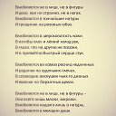 ���� ����, ������ - ��������� 5 ������ 2020 � ������ ������ ��������