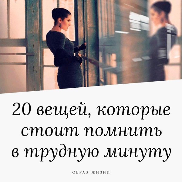 Хуже прошлых не бывает. Работа от слова раб. Не стоит забывать что это. Работа от слова раб. В первую очередь ты мужик а потом уже маленькая слабая девочка.