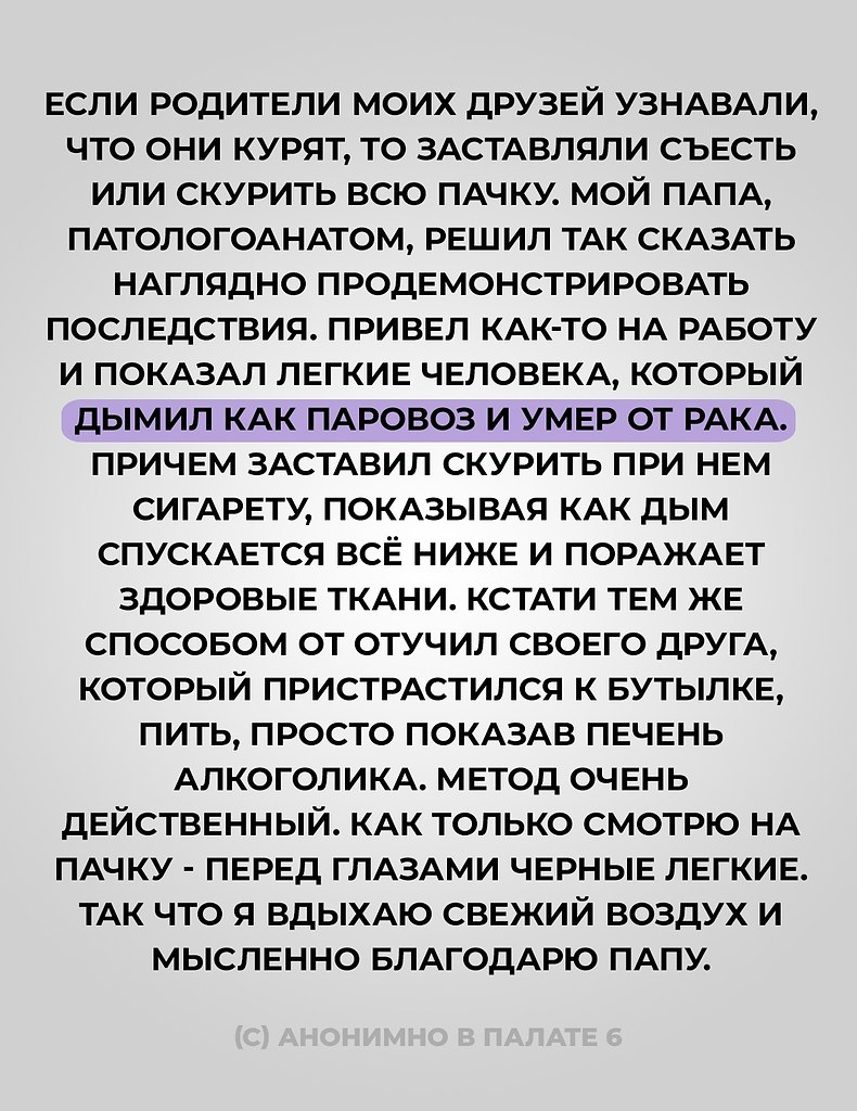 ���������� �������� ������ ������� 2020! ������ ������ ���������! ������, �������� �� ������ �������