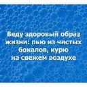 ���� �����, �����, 85 ��� - ��������� 7 ������ 2020 � ������ ������ ��������