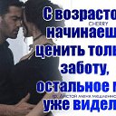 ���� �����)), ���������, 61 ��� - ��������� 26 ������� 2020 � ������ ���� ����������