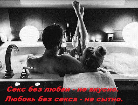 Мяу Ивановна - 5 сентября 2020 в 21:21